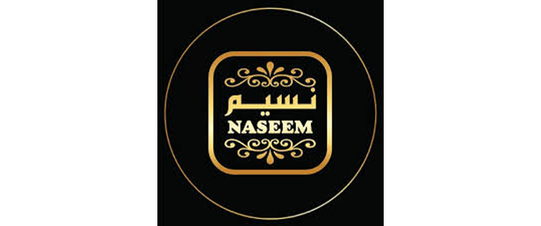 نسيم NASEEM
