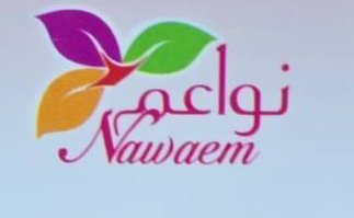 نواعم Nawaem