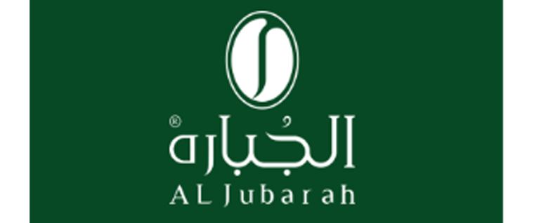 الجبارة AL Jubarh