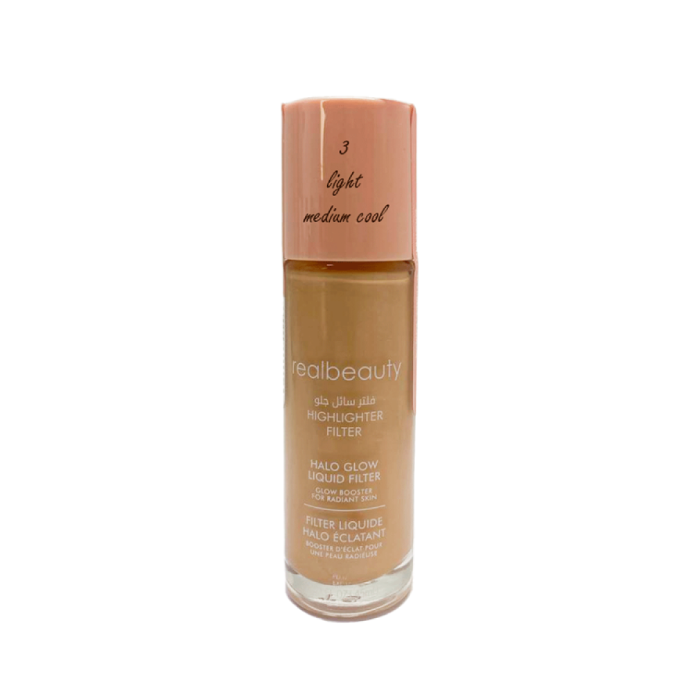 كريم اساس فلتر سائل جلو من ريال بيوتي 3 light medium cool