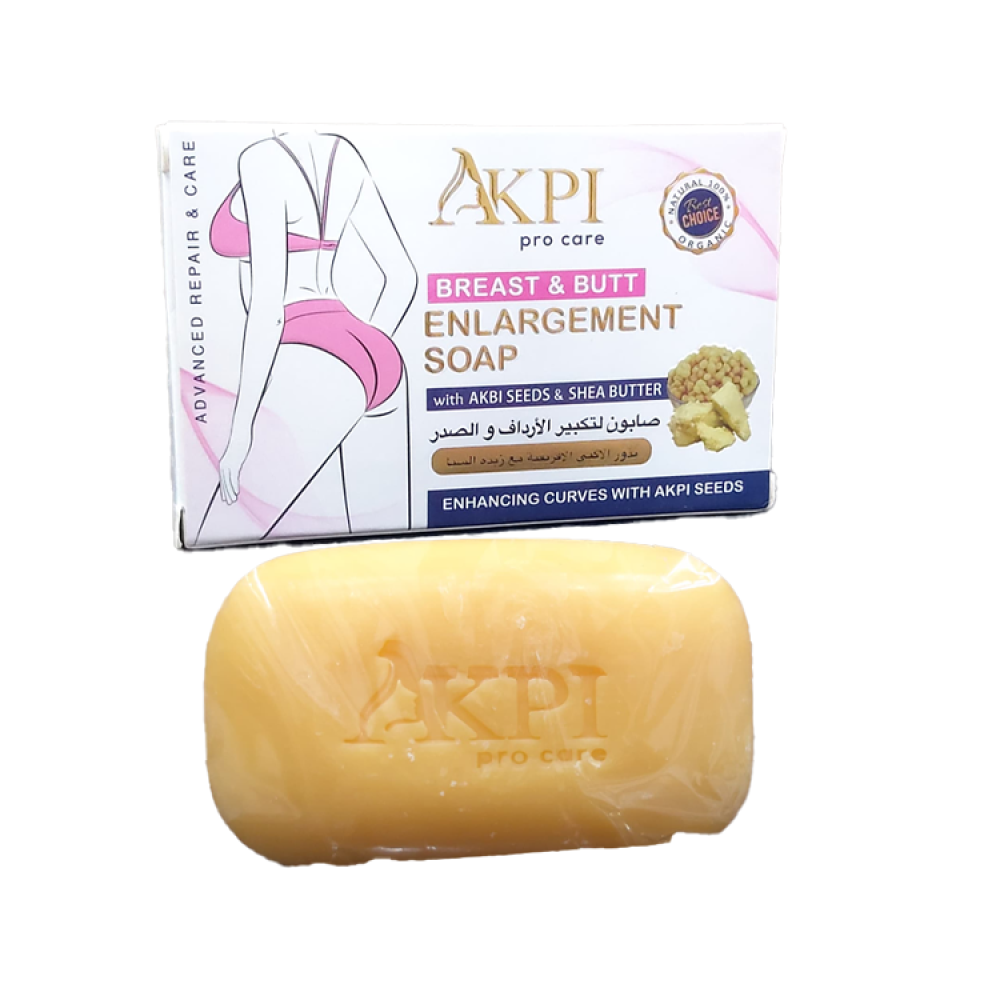 إكبي برو كير صابونة بذور الاكيبي الافريقية مع زبدة الشيا لتكبير الارداف والصدر 125جم