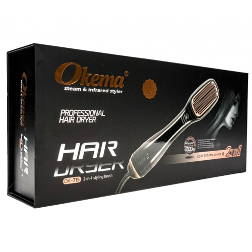 فرشاة حراريه مع مملس 2in1 من اوكيما Ok-715