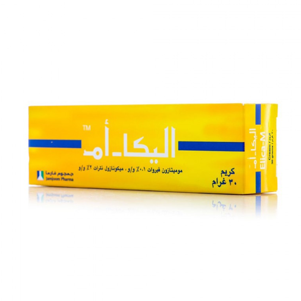 كريم إليكا ام لمكافحة الحالات الجلديه ٣٠جرام موميتازون فيروات ۰.۱% ميكونازول نترات ۲ %