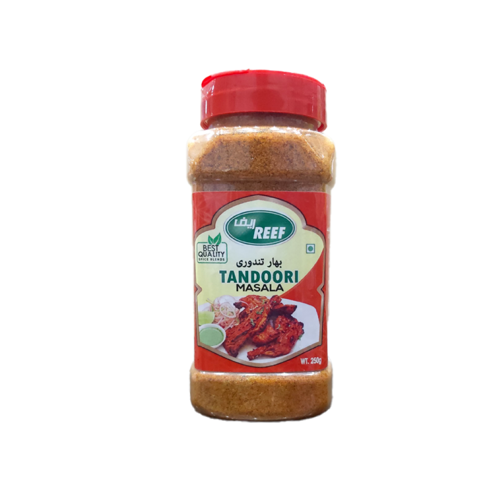 بهارات تندوري معلب ماركة الريف 250جم