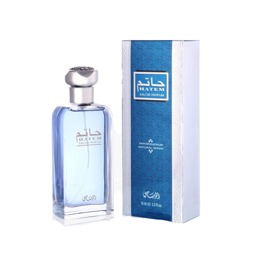 عطر حاتم للرجال من رصاصي 75 مل