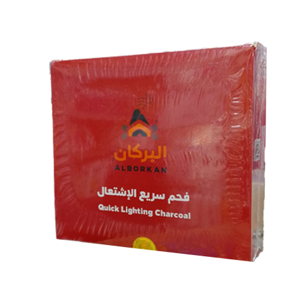 البركان فحم سريع الاشتعال 50ملي 40حبة