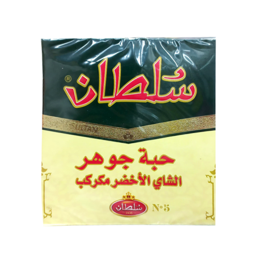 شاي السلطان حبة جوهر الشاي الأخضر مكركب من سلطان 5...