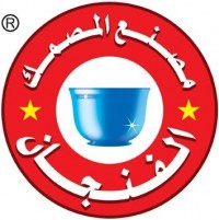 شركة المصمك