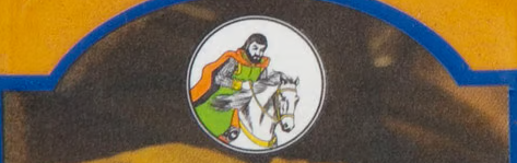 ماركة الفارس