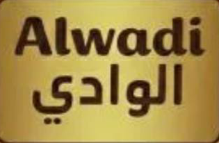 الوادي ALwadi