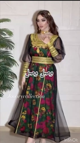 مخور تل شالكي