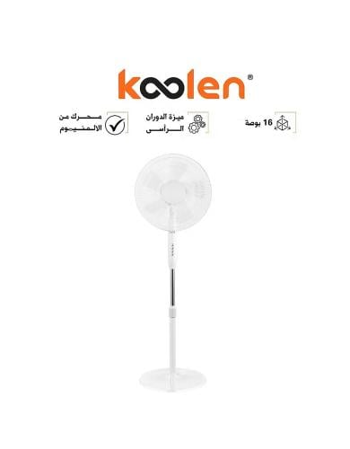 مروحة ستاند كولين 16 بوصة ابيض