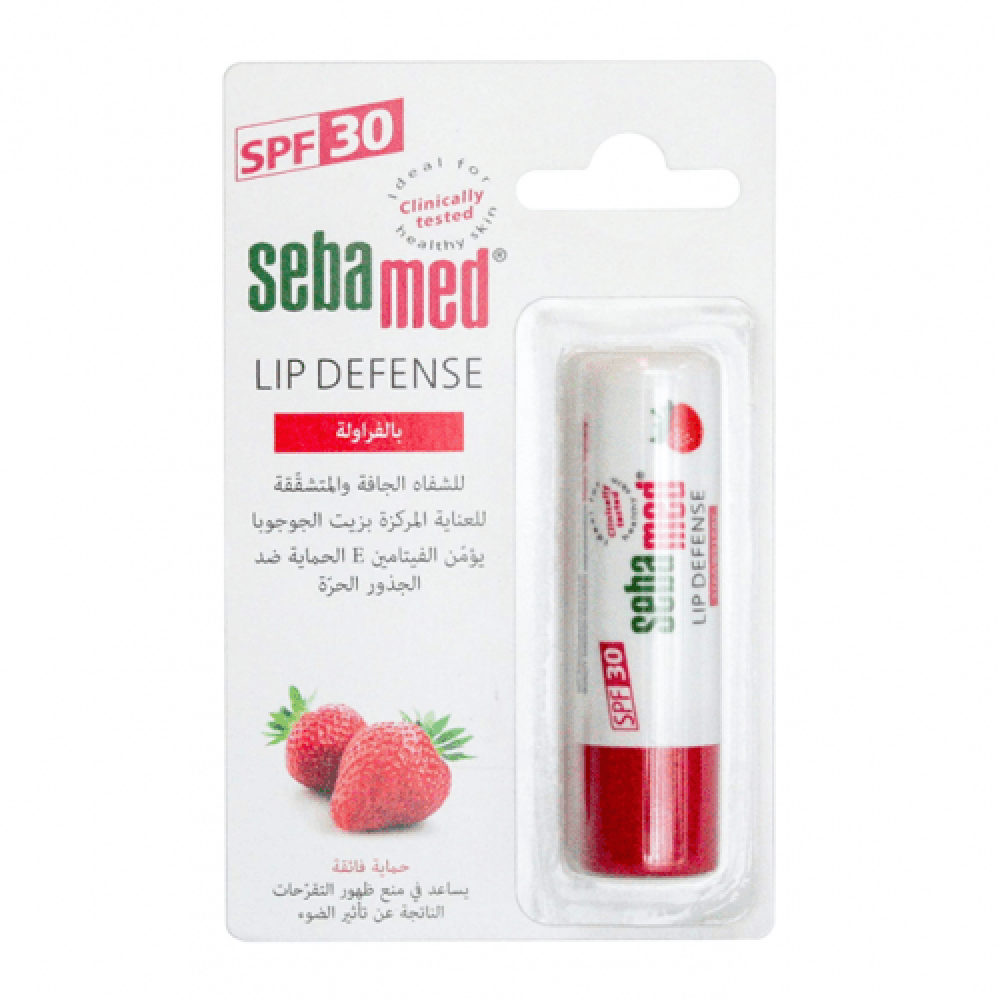 مرطب الشفاه بالفراولة من سيباميد 4 8جرام متجر رادان