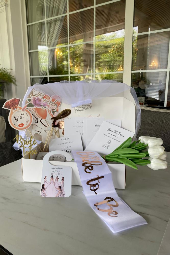 بوكس توديع العزوبيه ( اقرأ الوصف )