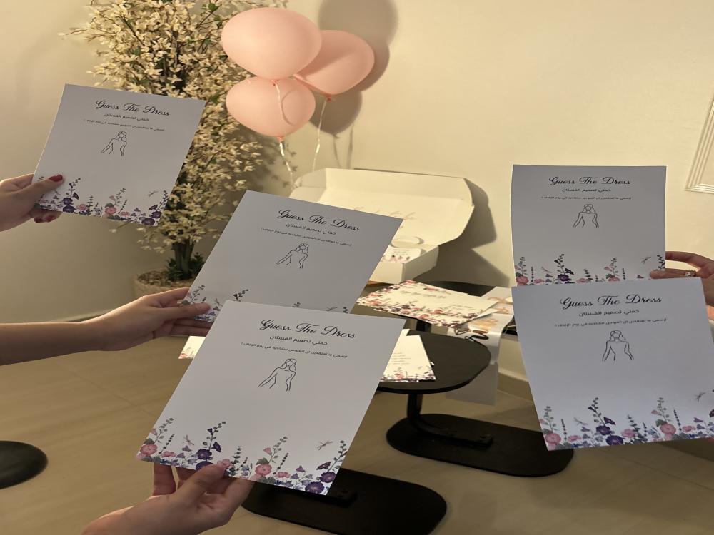 بوكس توديع العزوبيه ( اقرأ الوصف )