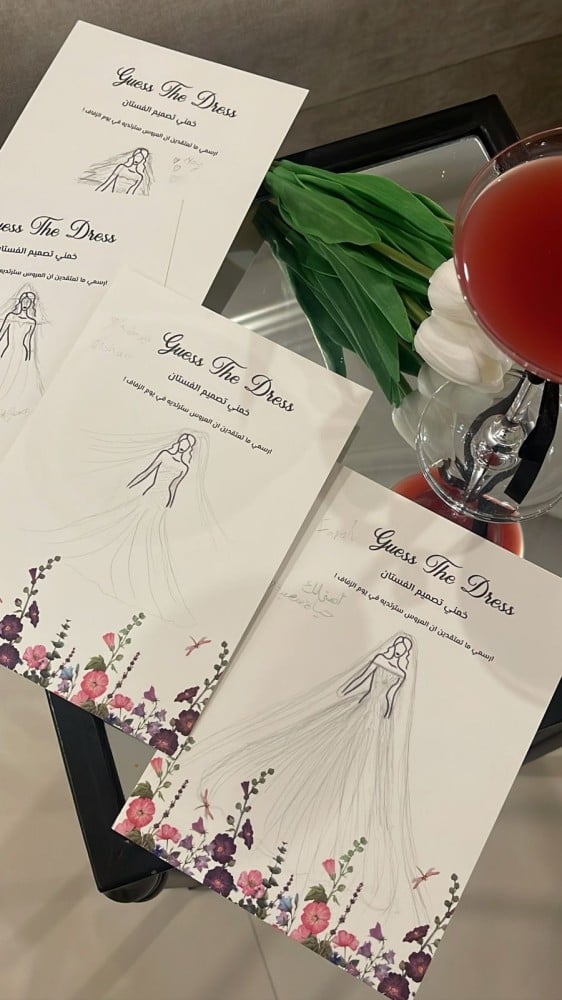 بوكس توديع العزوبيه ( اقرأ الوصف )