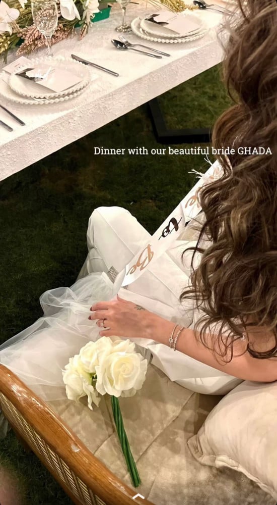 بوكس توديع العزوبيه ( اقرأ الوصف )