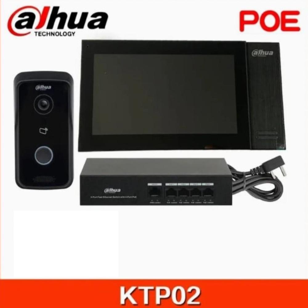 Dahua DHI-KTP02 Video Intercom Kit with 7-Inch Touch Screen