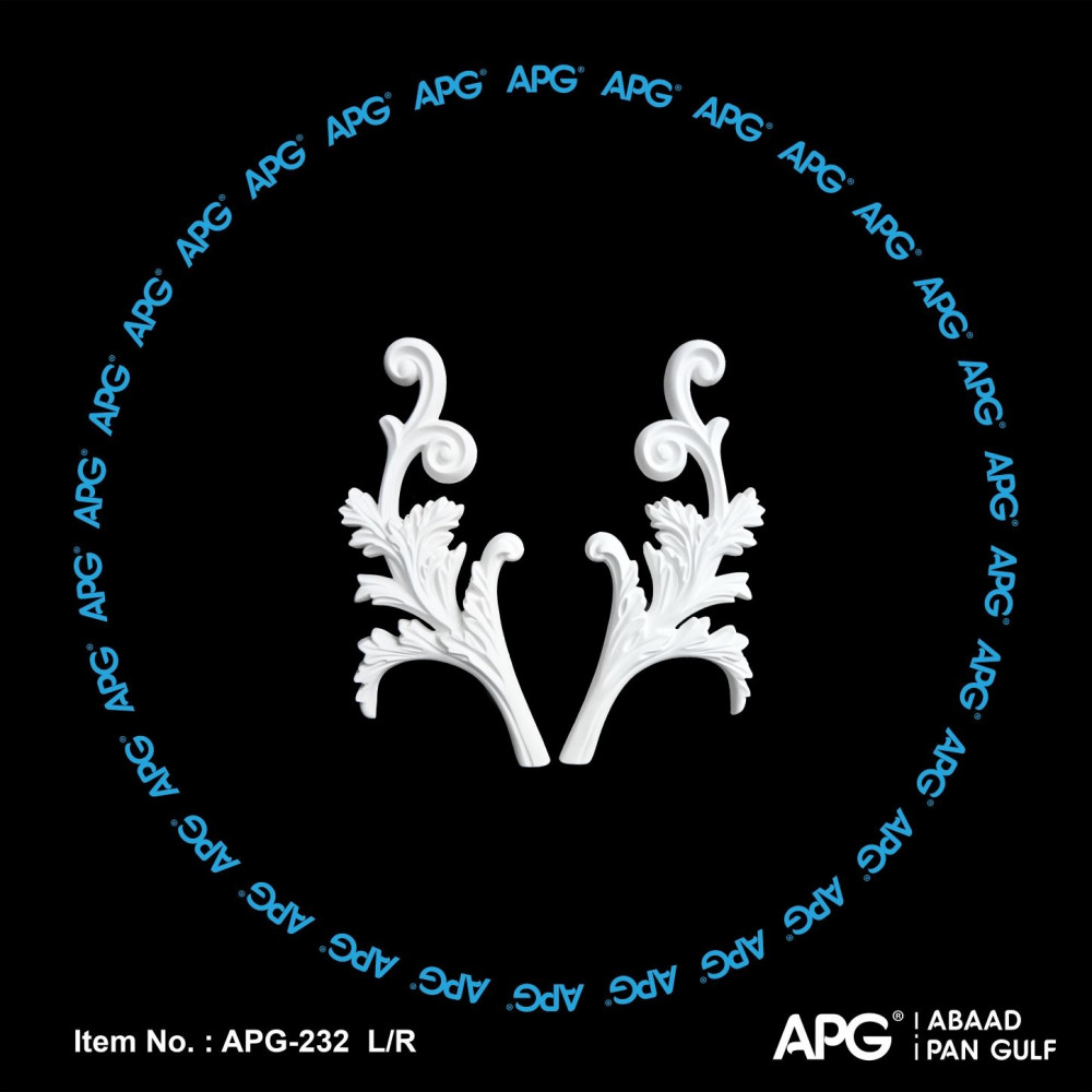 حلية فوم  18×37 سم - APG-232 - (طقم حبتين يمين ويسار)