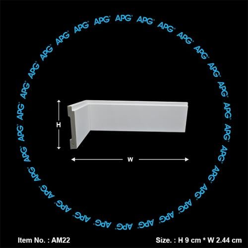 وزرة عصرية فوم 9 سم - AM22