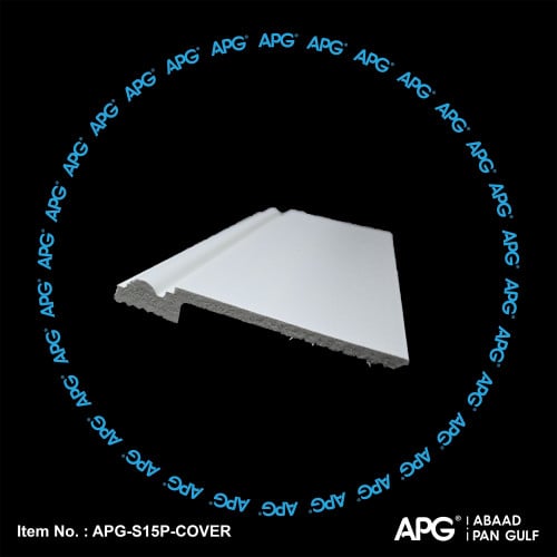 وزرة فايبر كلاسيك - 15 سم - APG-S15P-COVER