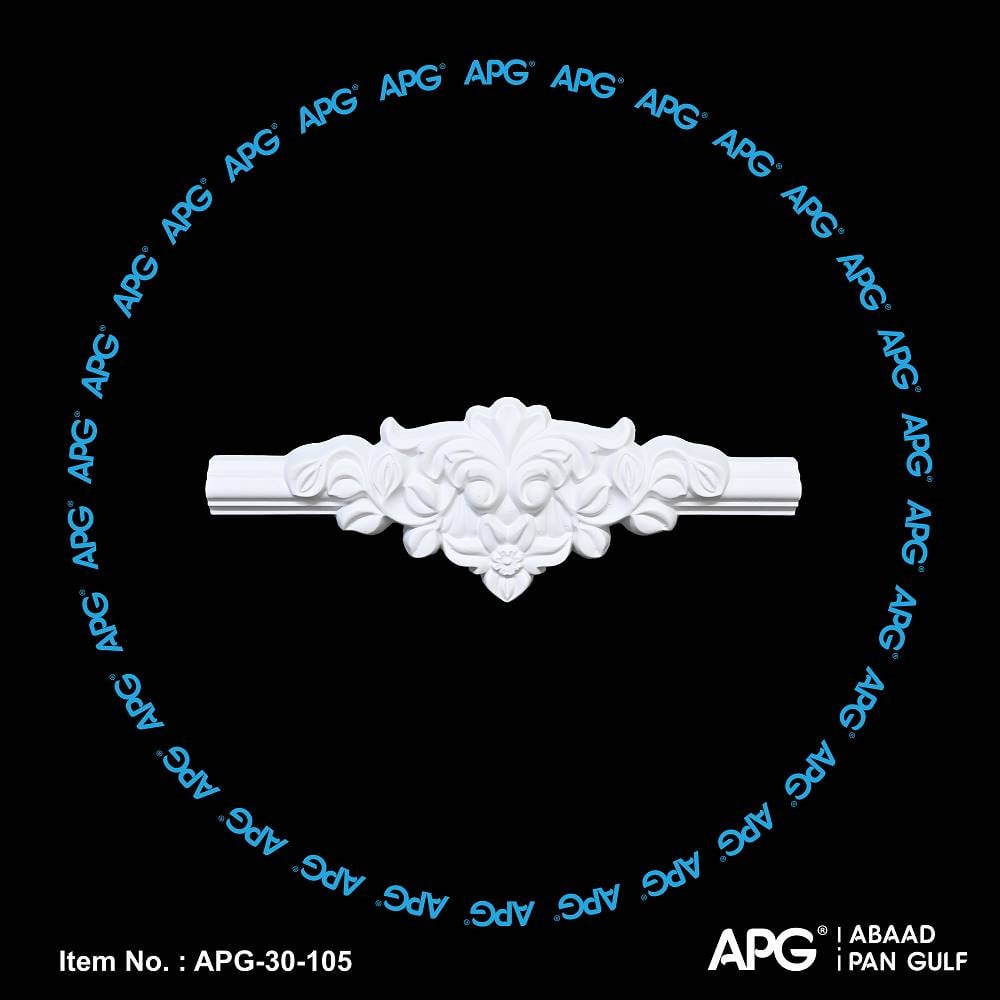تاج منقوش فوم 24.5 × 9 سم - APG-30-105