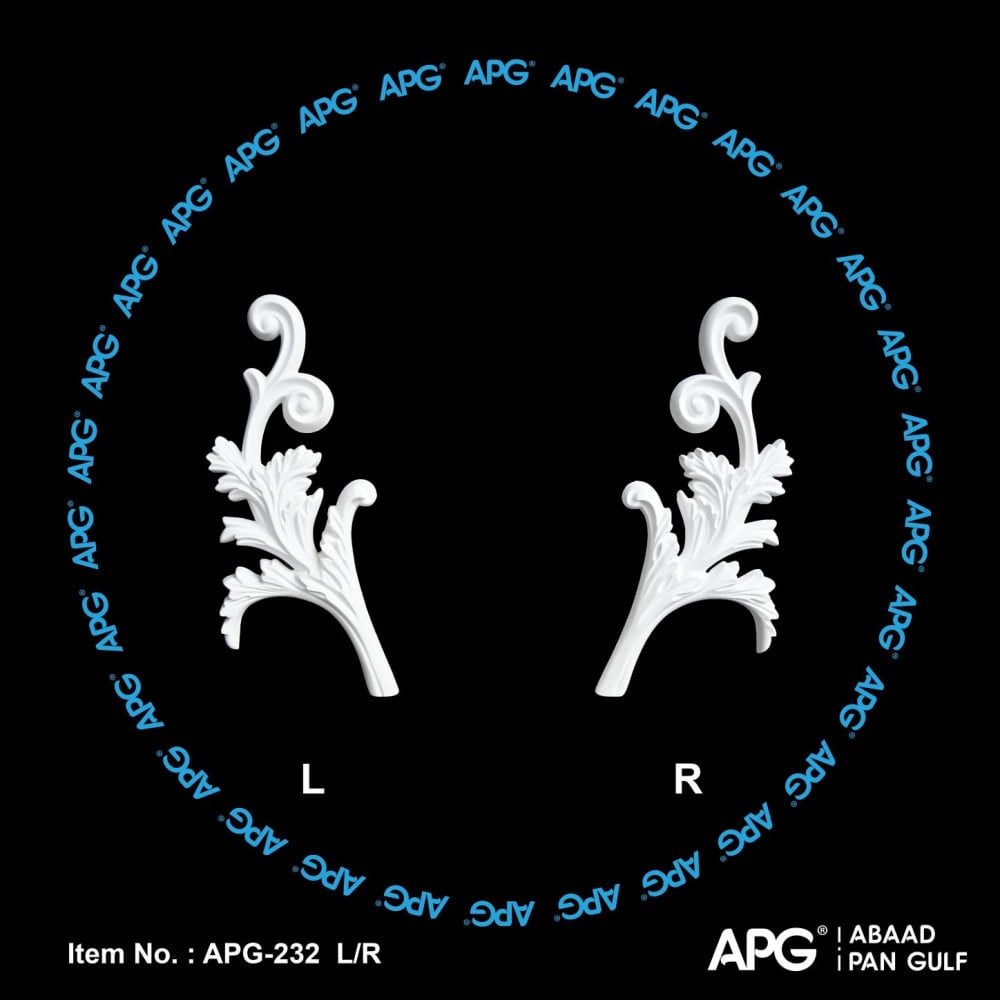 حلية فوم  18×37 سم - APG-232 - (طقم حبتين يمين ويسار)