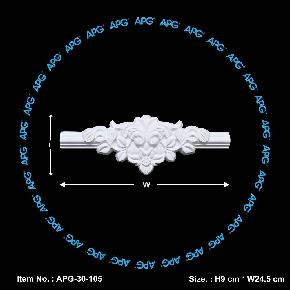 تاج منقوش فوم 24.5 × 9 سم - APG-30-105