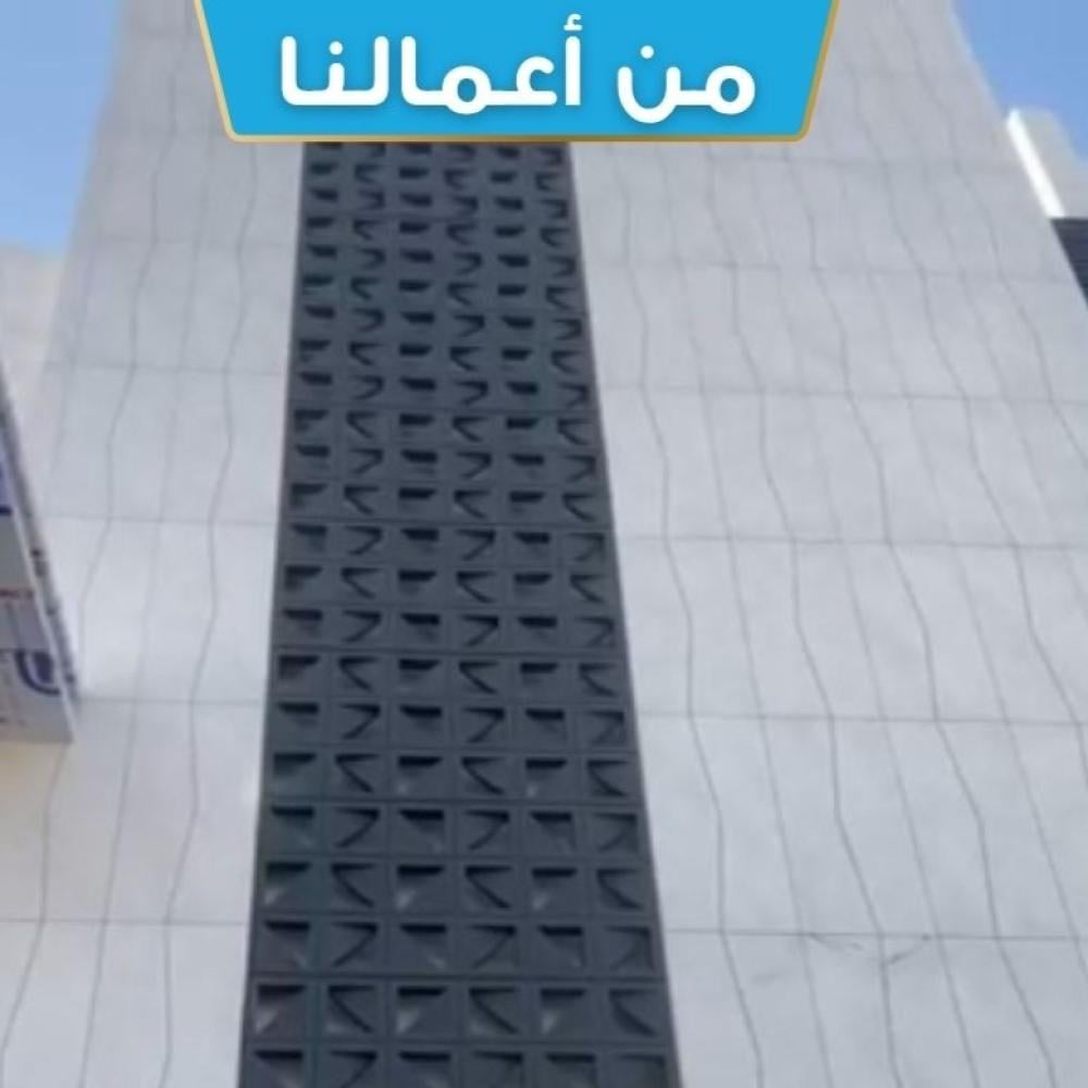 Our work includes 3D decorative panels.