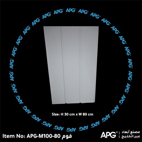 شريحة 30 * 80 سم APG-M100-80