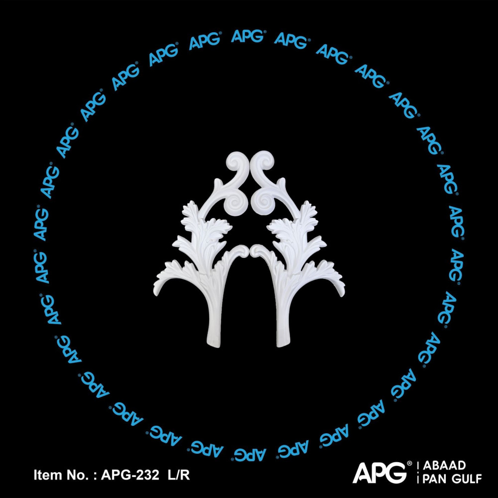 حلية فوم  18×37 سم - APG-232 - (طقم حبتين يمين ويسار)