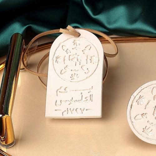 فواحة التأسيس