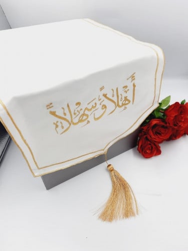 مفرش الطاولة