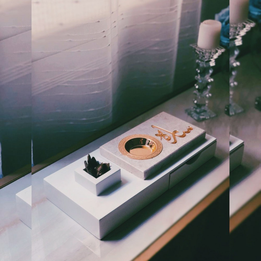 مبخرة الرخام - واو