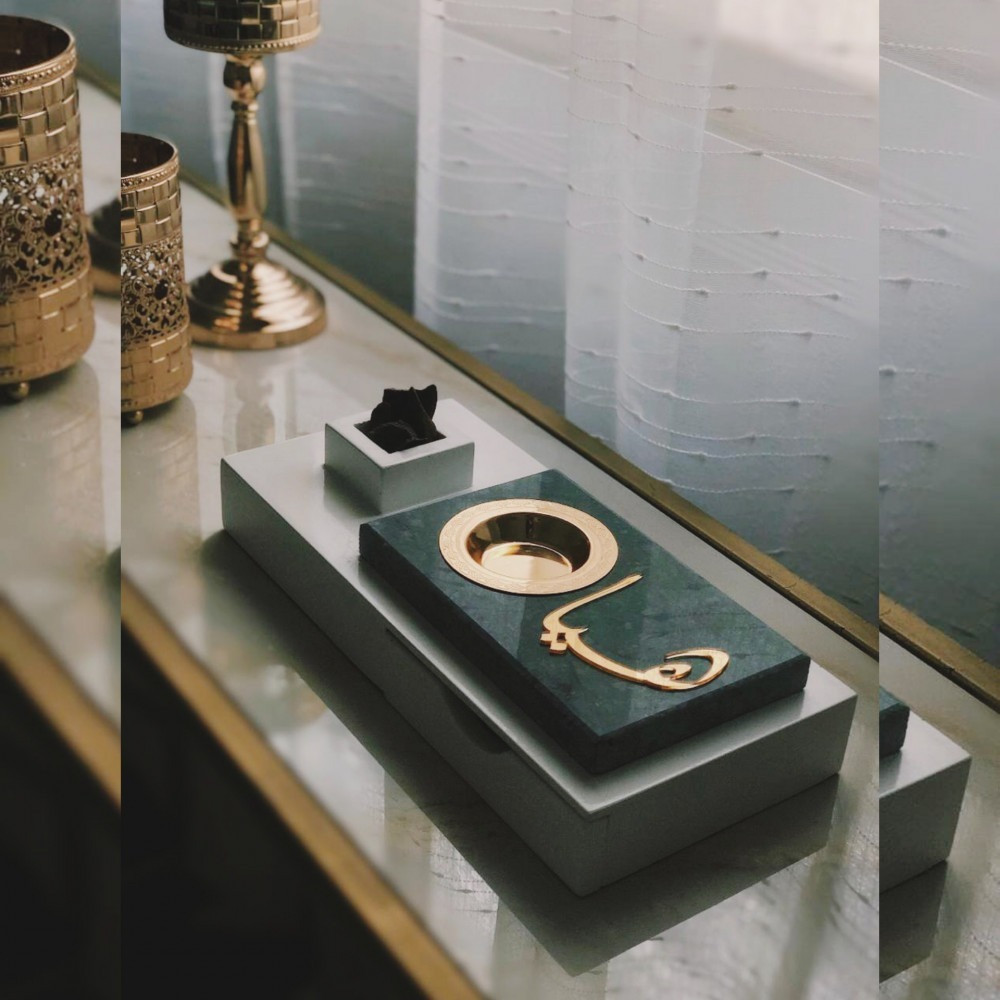 مبخرة الرخام - واو