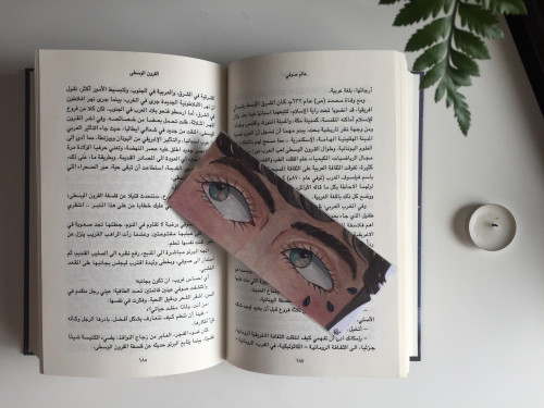 فاصل كتاب