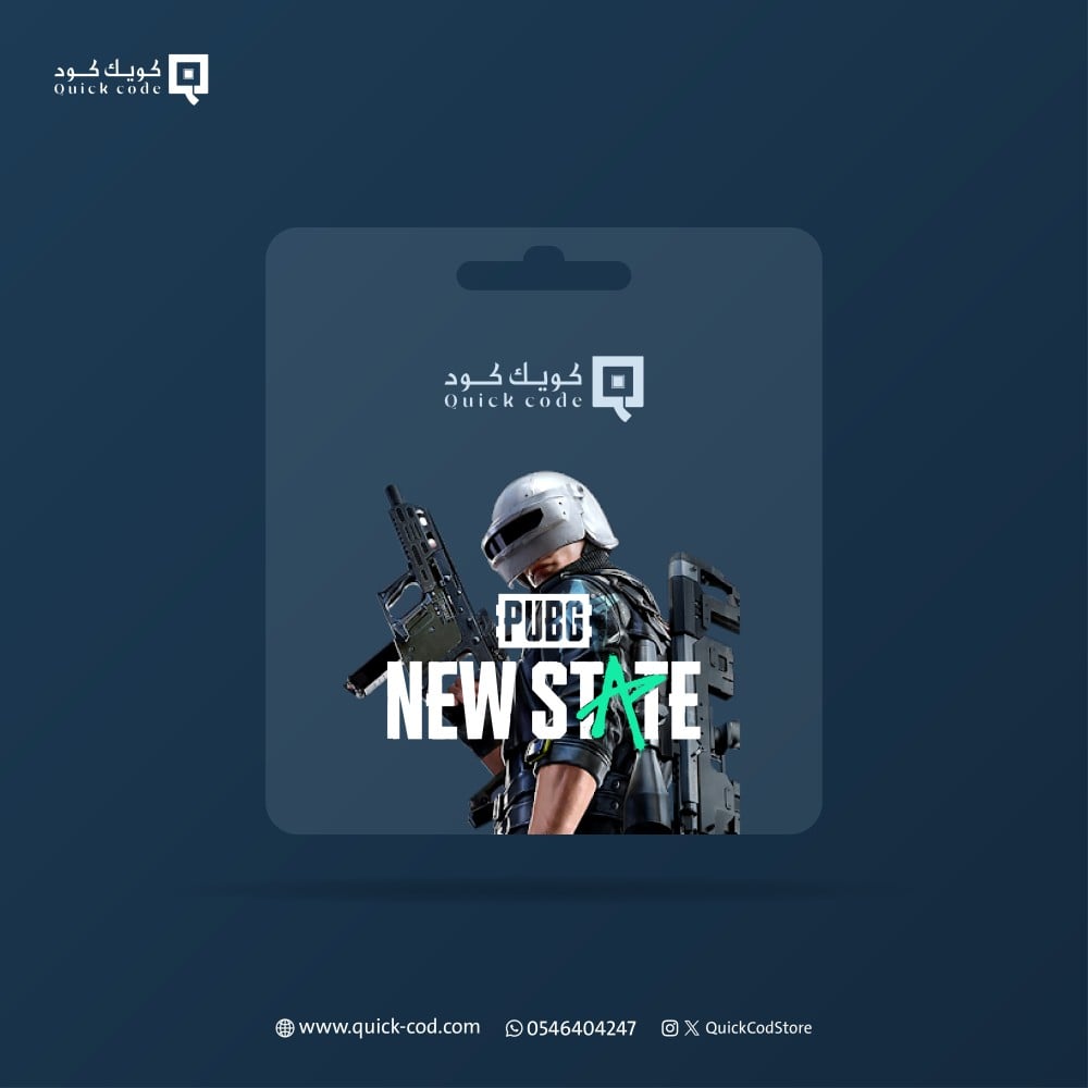 PUBG NewState 3850 NC