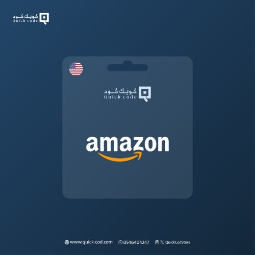 أمازون 50 دولار