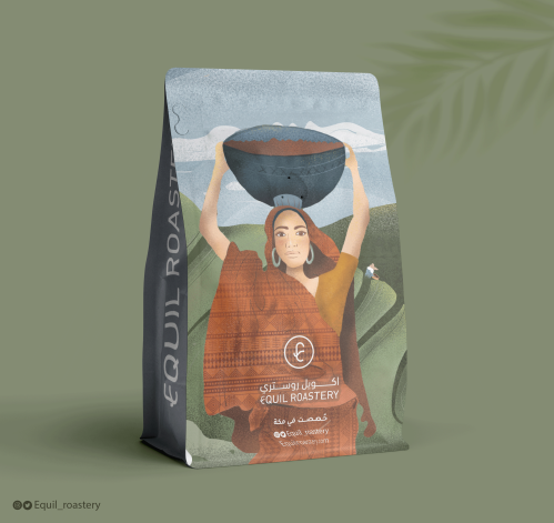 كولمبي امبروجو شامان 1 كيلو