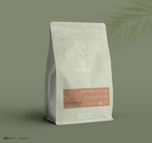 إثيـوبي - ودييزا 250جرام