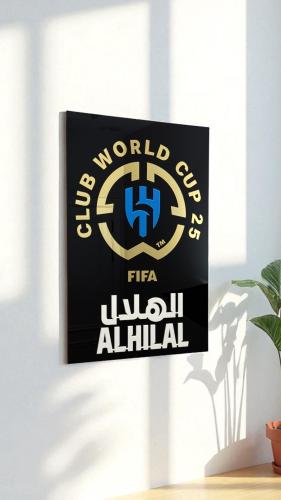 لوحة جدارية فاخرة بشعار المشاركة العالمية المشرفة...