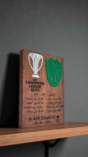 تذكار البطولة المستعصيه