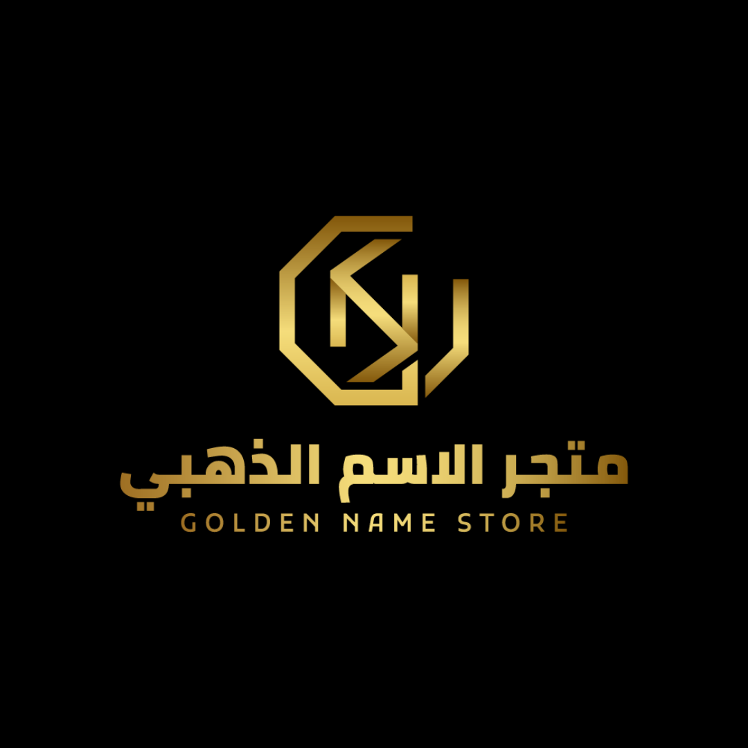 store avatar