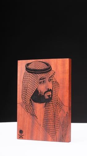 تذكار وطني فاخر، يُجسّد هيبة القائد ورؤية المستقبل