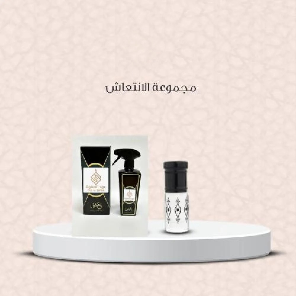 بكجات