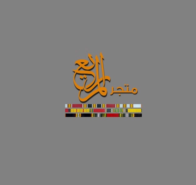 store avatar