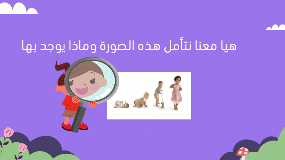 الله الواحد