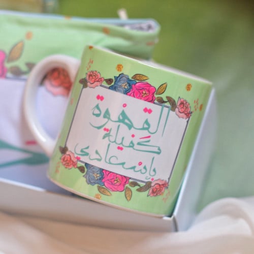 القهوة كفيلة بإسعادي