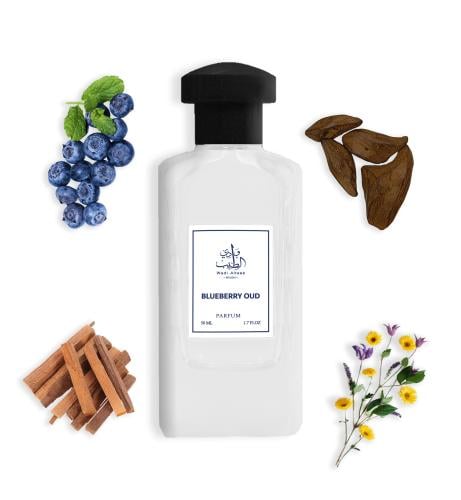 بلو بيري عود | 50ML BLUEBERRY OUD