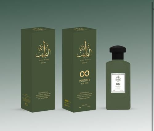 إنفينيتي | 50ML INFINITY